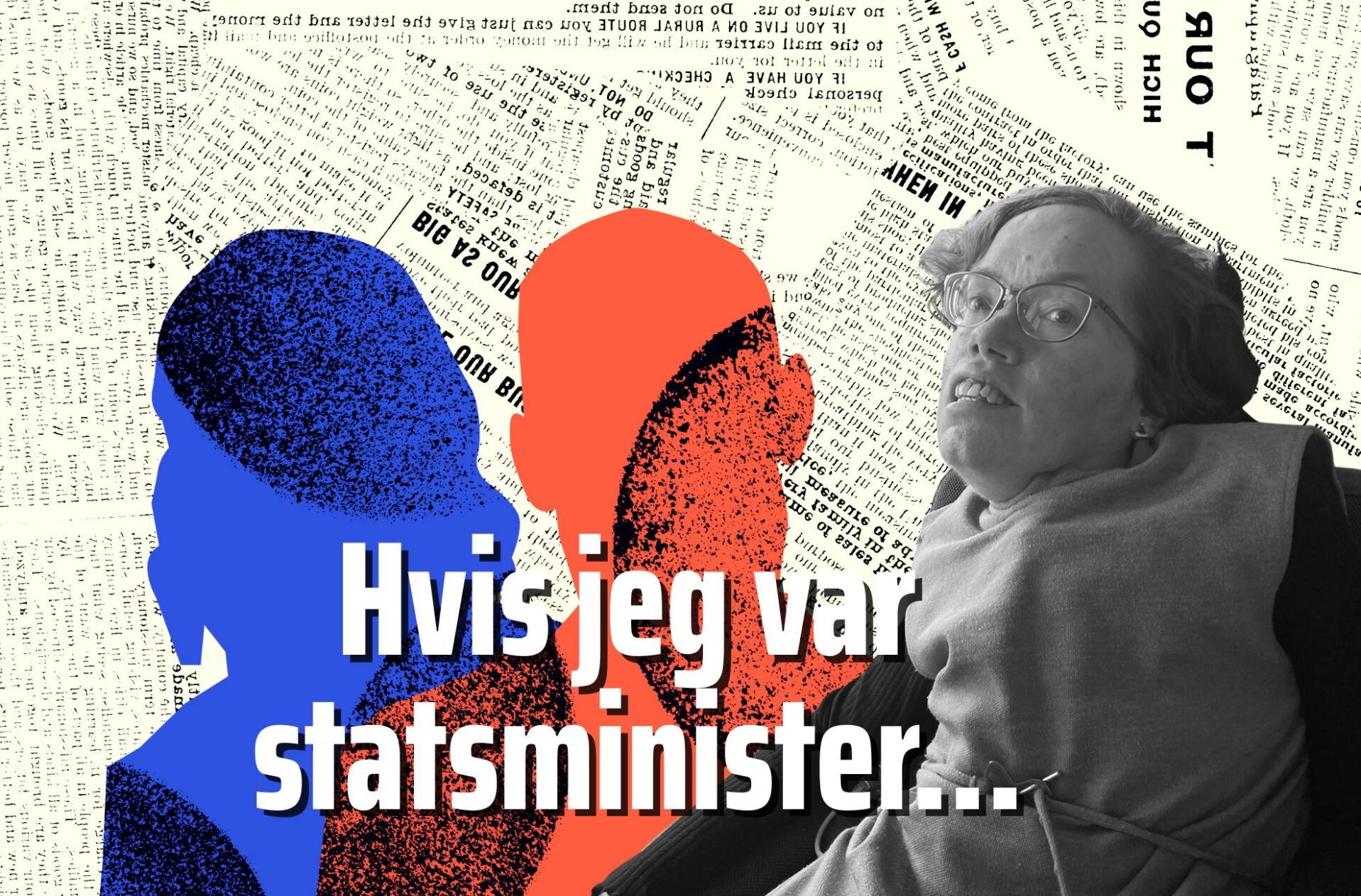 23-aspect-ratio-1917-1263